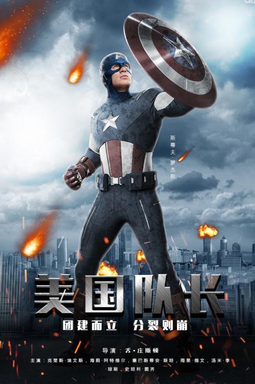 买个未婚证多少钱