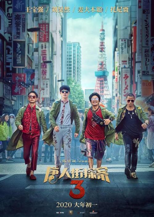 宏景大学成绩单电子图